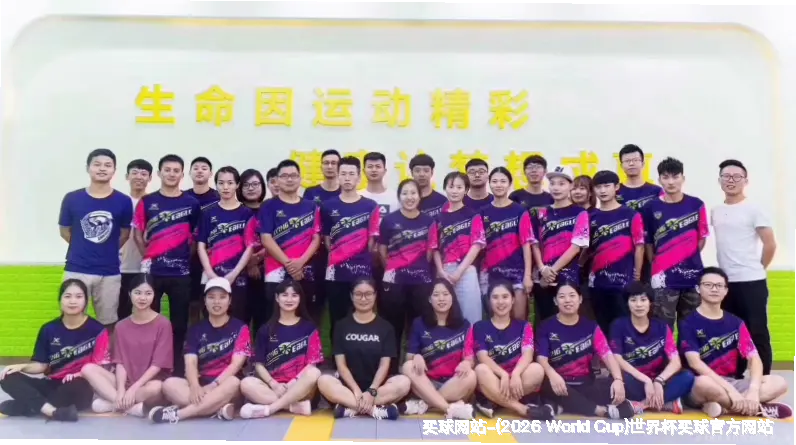 深耕体育数据十年，专业团队守护每一次预判